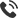 hotline1.png